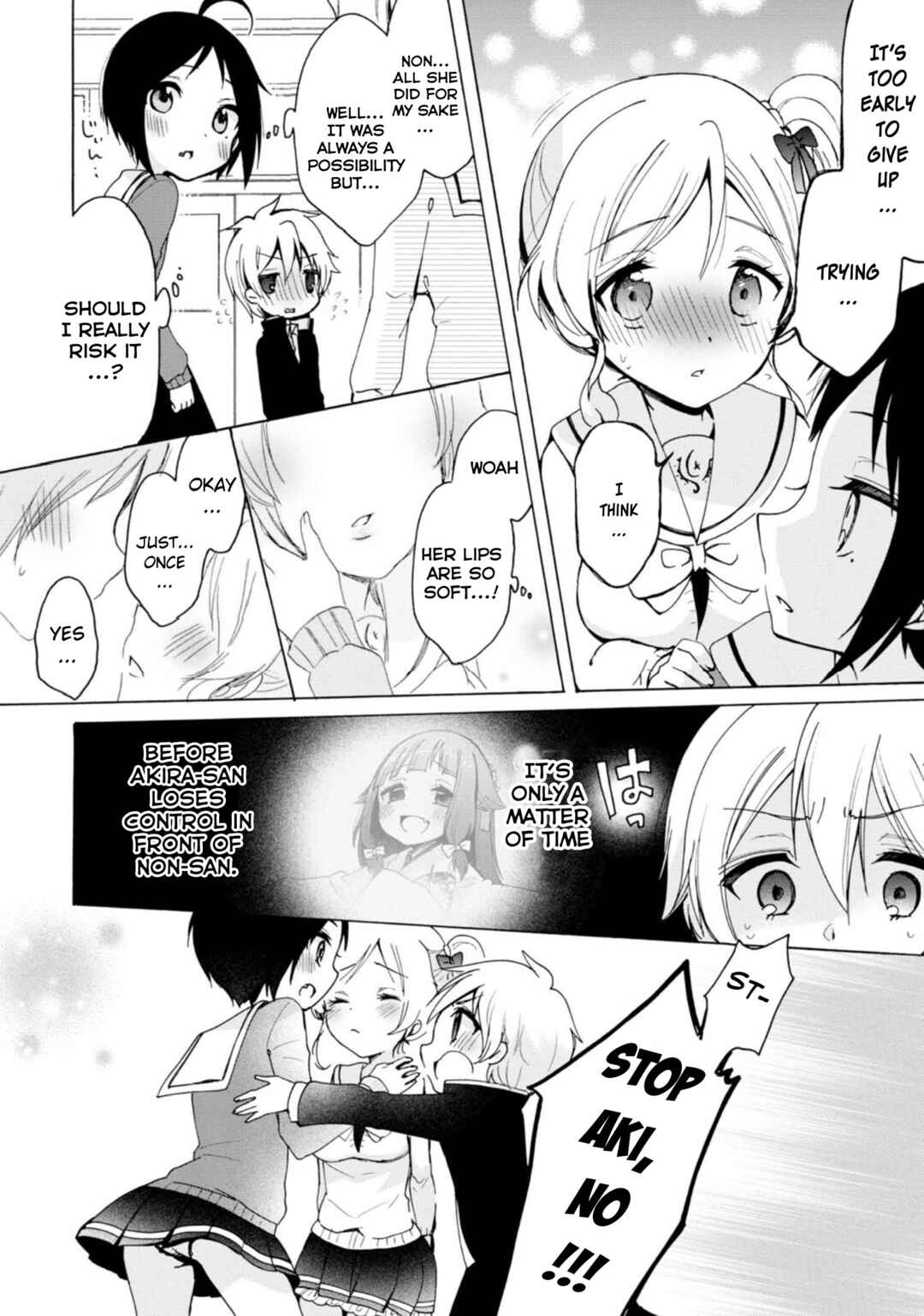 Page 16 Chapter 17 Boku no Joshiryoku wa Ano Ko no Pantsu ni Tsumatteiru.