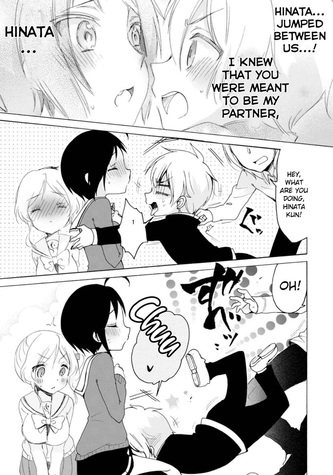 Page 17 Chapter 17 Boku no Joshiryoku wa Ano Ko no Pantsu ni Tsumatteiru.
