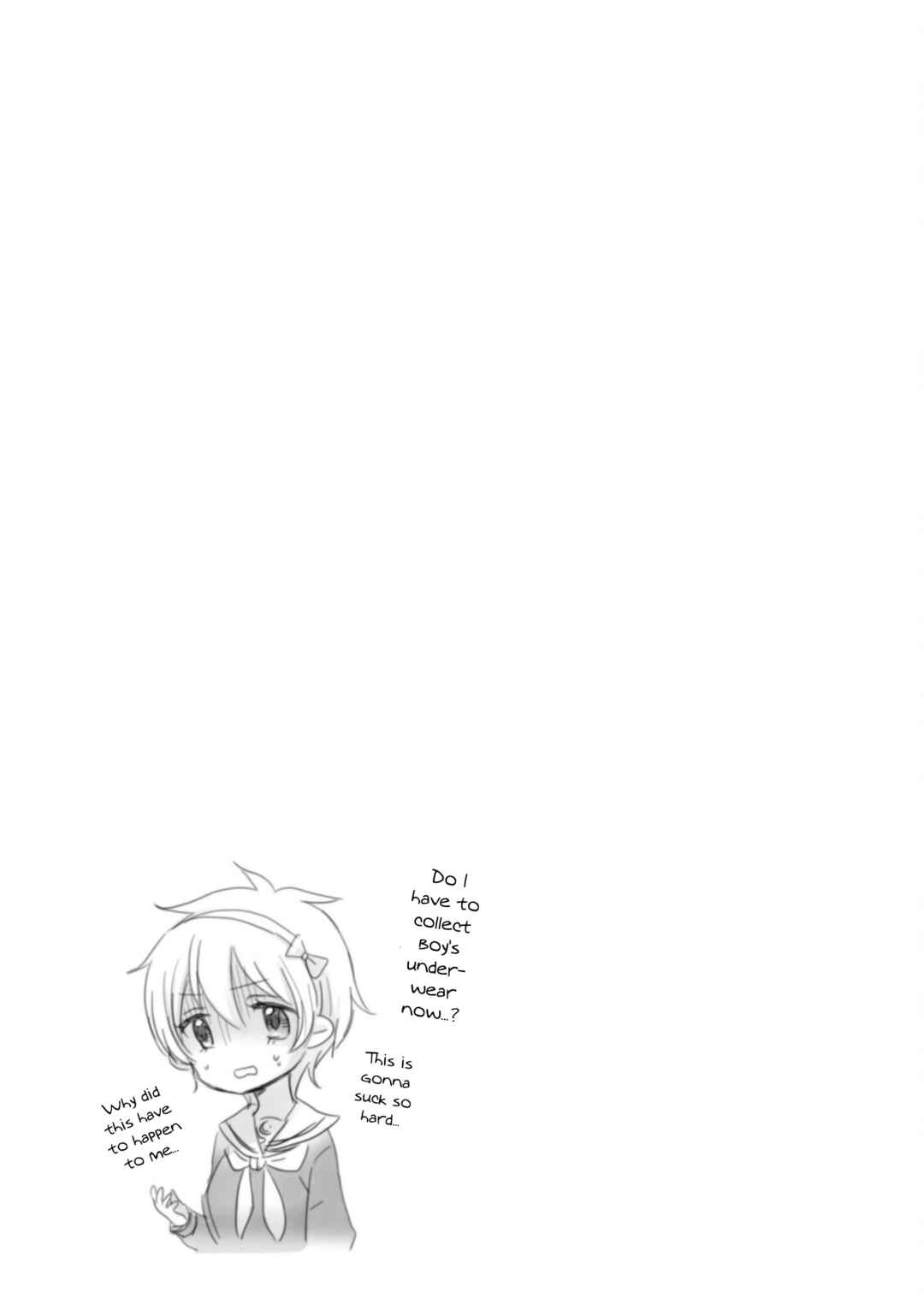 Page 21 Chapter 17 Boku no Joshiryoku wa Ano Ko no Pantsu ni Tsumatteiru.