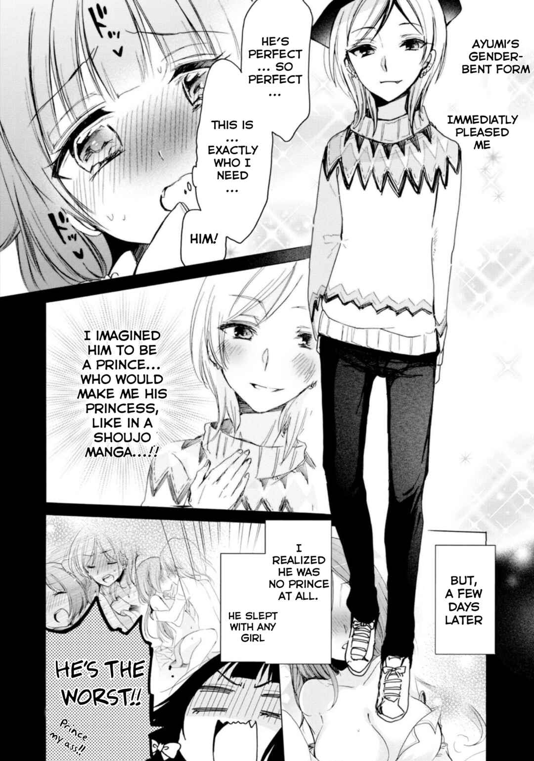 Page 4 Chapter 17 Boku no Joshiryoku wa Ano Ko no Pantsu ni Tsumatteiru.