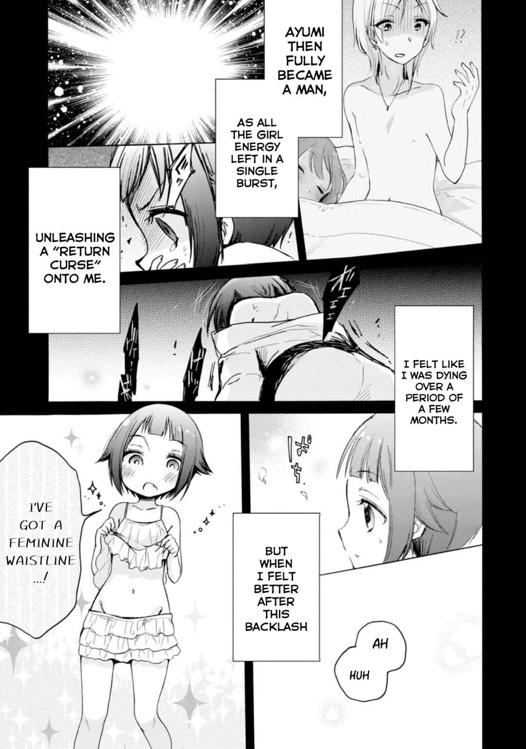 Page 5 Chapter 17 Boku no Joshiryoku wa Ano Ko no Pantsu ni Tsumatteiru.