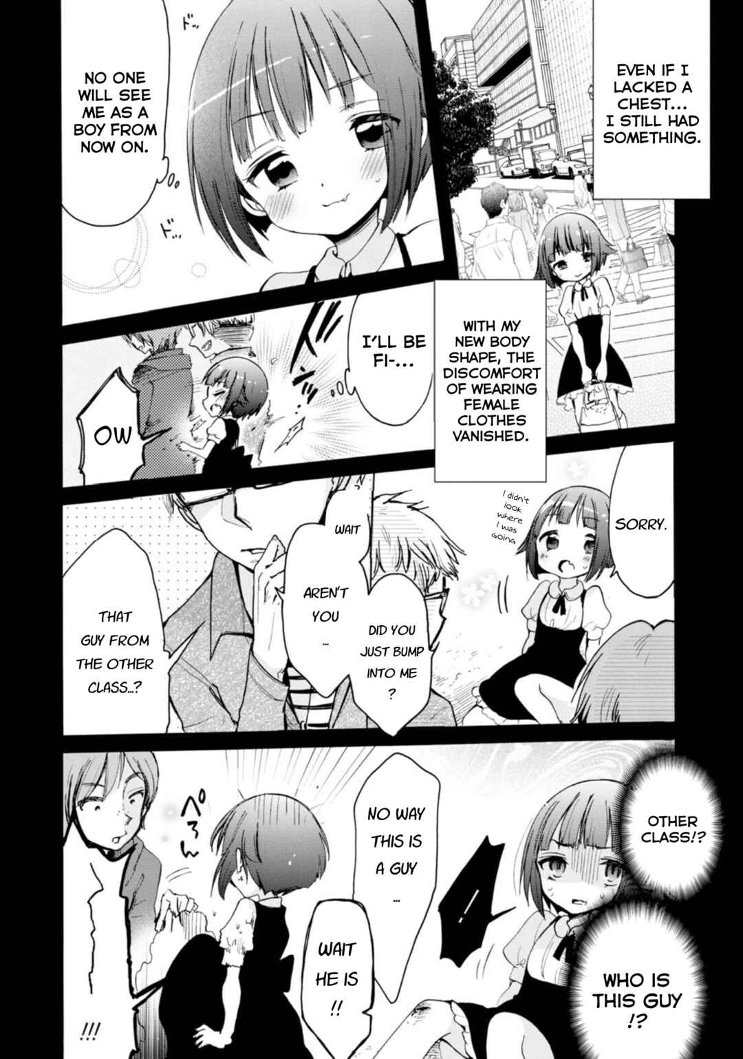 Page 6 Chapter 17 Boku no Joshiryoku wa Ano Ko no Pantsu ni Tsumatteiru.