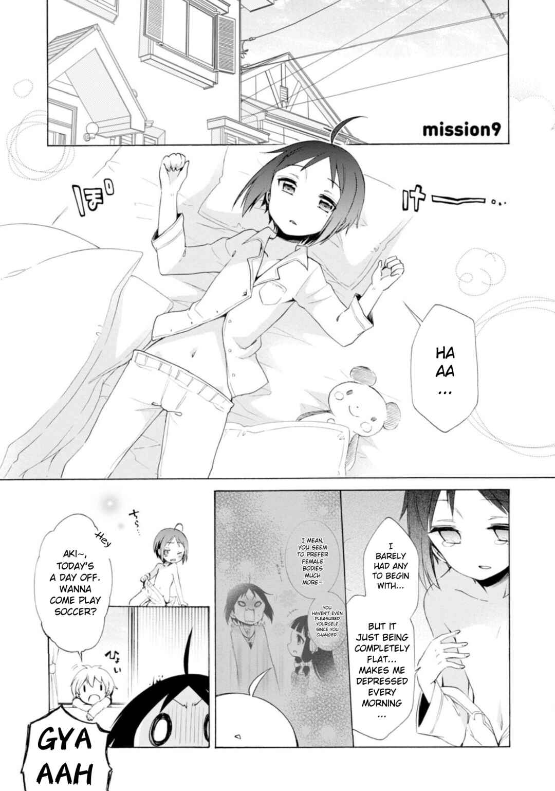 Page 1 Chapter 9 Boku no Joshiryoku wa Ano Ko no Pantsu ni Tsumatteiru.