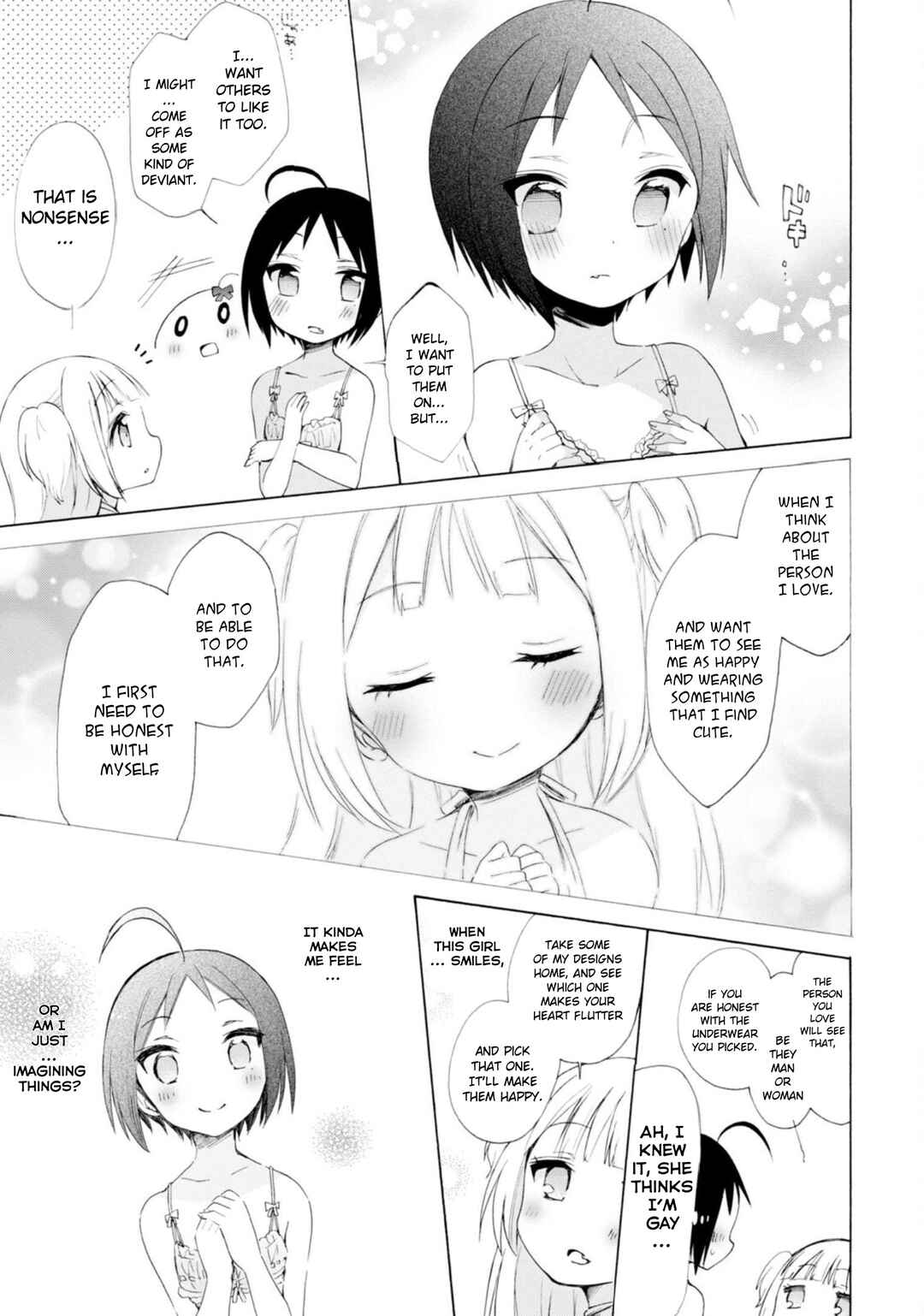 Page 13 Chapter 9 Boku no Joshiryoku wa Ano Ko no Pantsu ni Tsumatteiru.