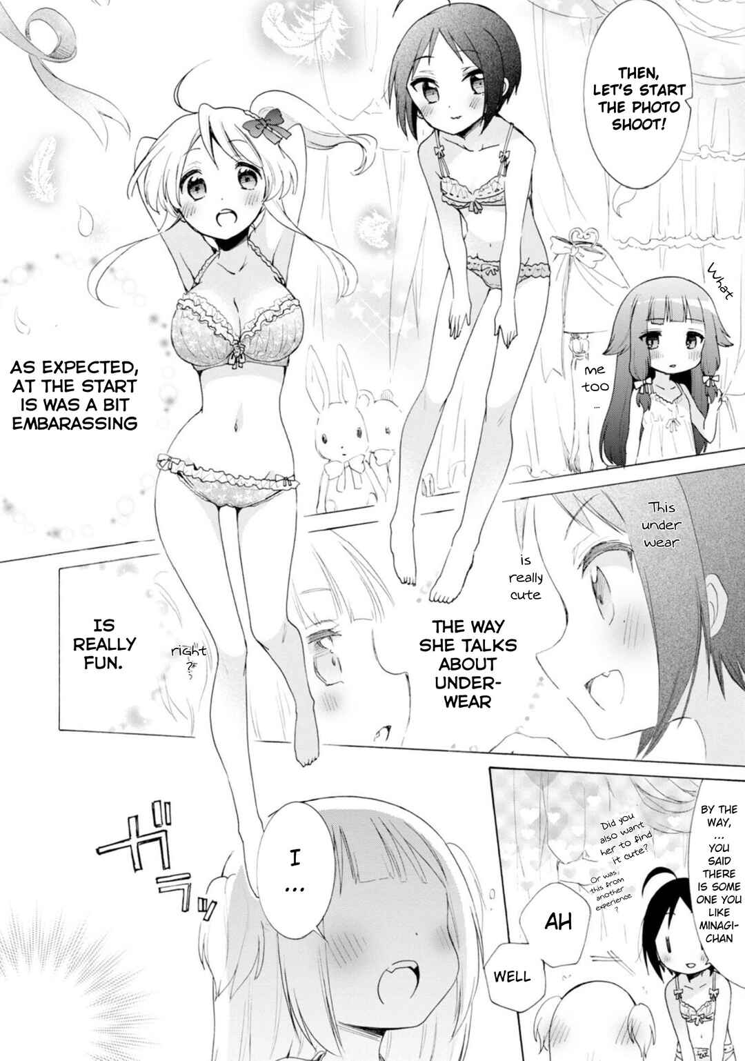 Page 14 Chapter 9 Boku no Joshiryoku wa Ano Ko no Pantsu ni Tsumatteiru.