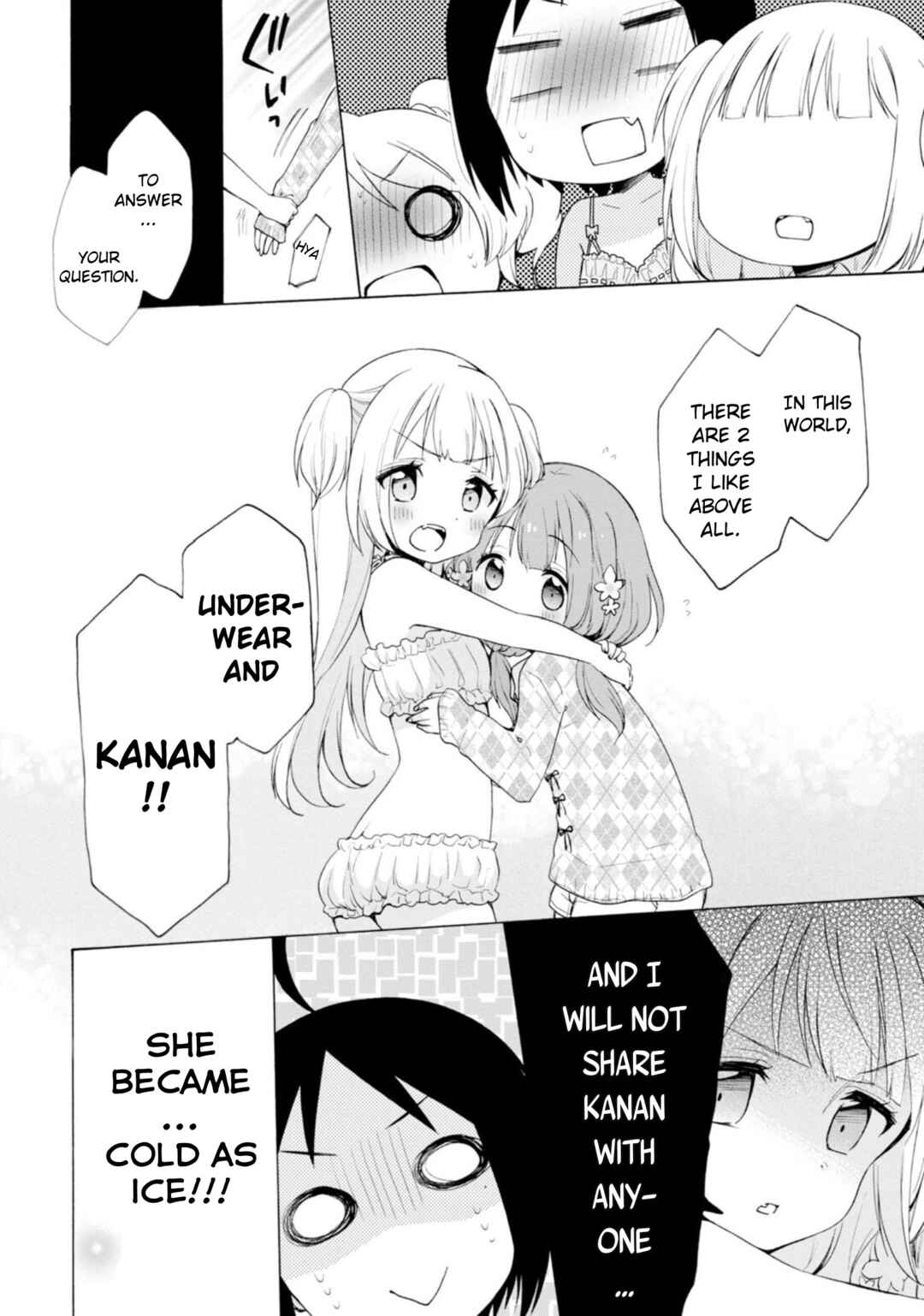 Page 18 Chapter 9 Boku no Joshiryoku wa Ano Ko no Pantsu ni Tsumatteiru.