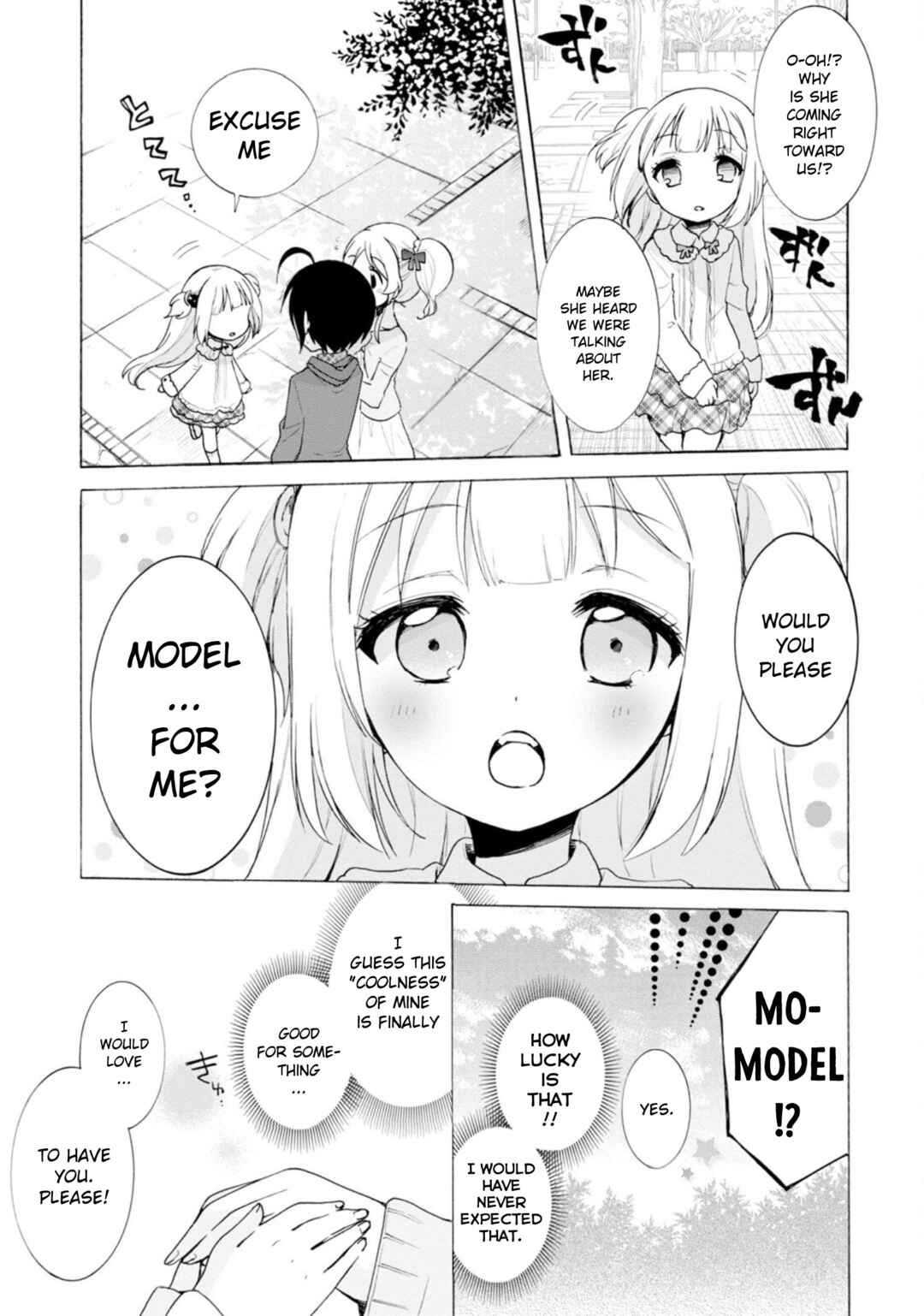 Page 7 Chapter 9 Boku no Joshiryoku wa Ano Ko no Pantsu ni Tsumatteiru.