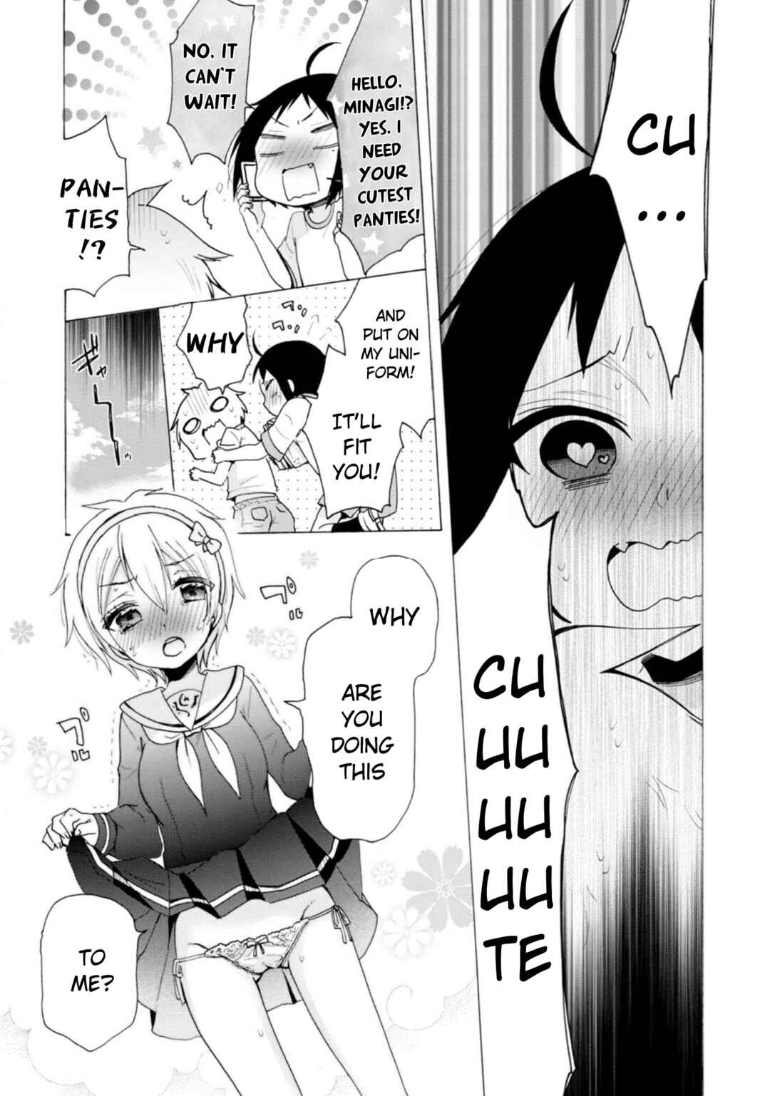 Page 12 Chapter 16 Boku no Joshiryoku wa Ano Ko no Pantsu ni Tsumatteiru.