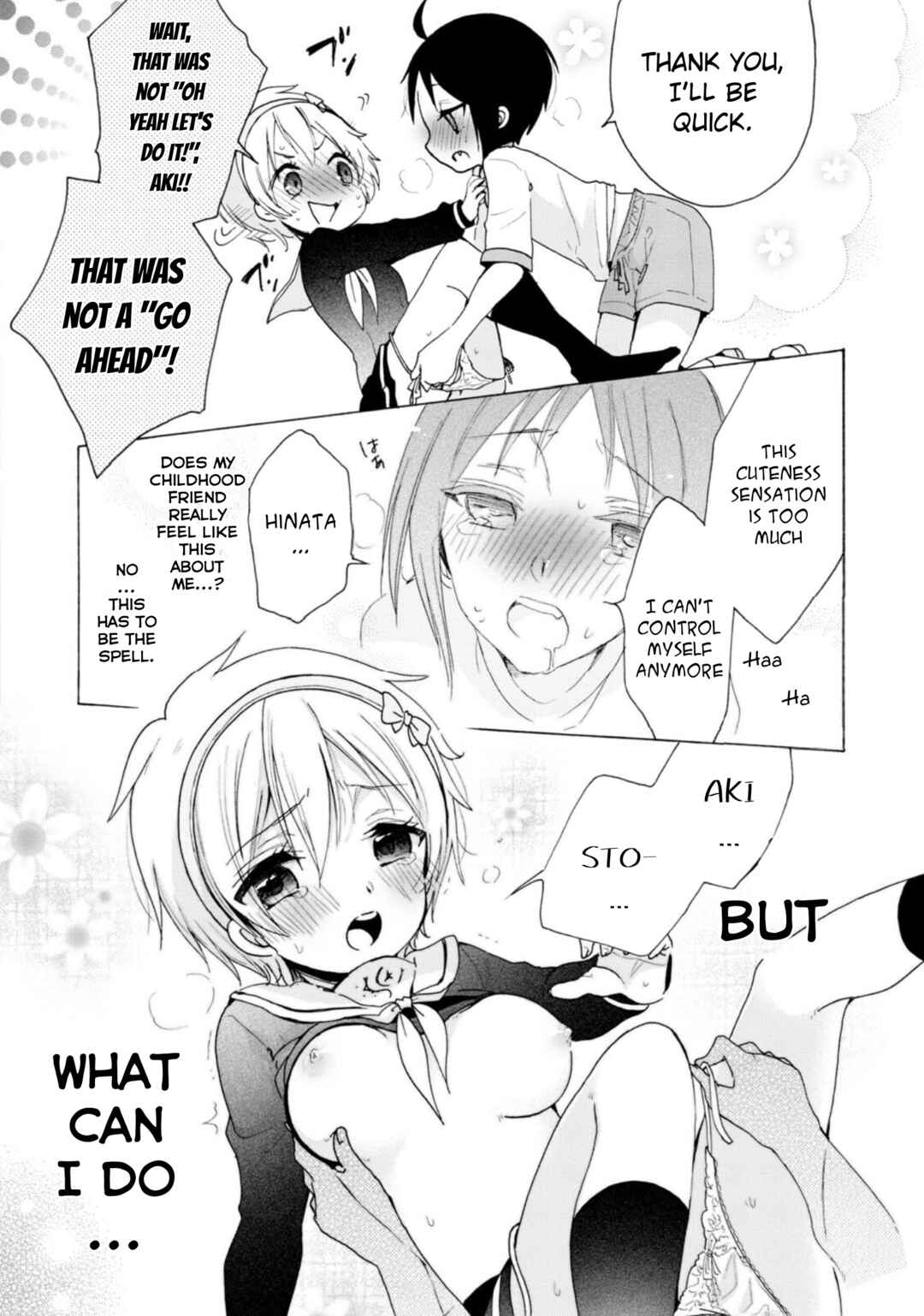 Page 14 Chapter 16 Boku no Joshiryoku wa Ano Ko no Pantsu ni Tsumatteiru.