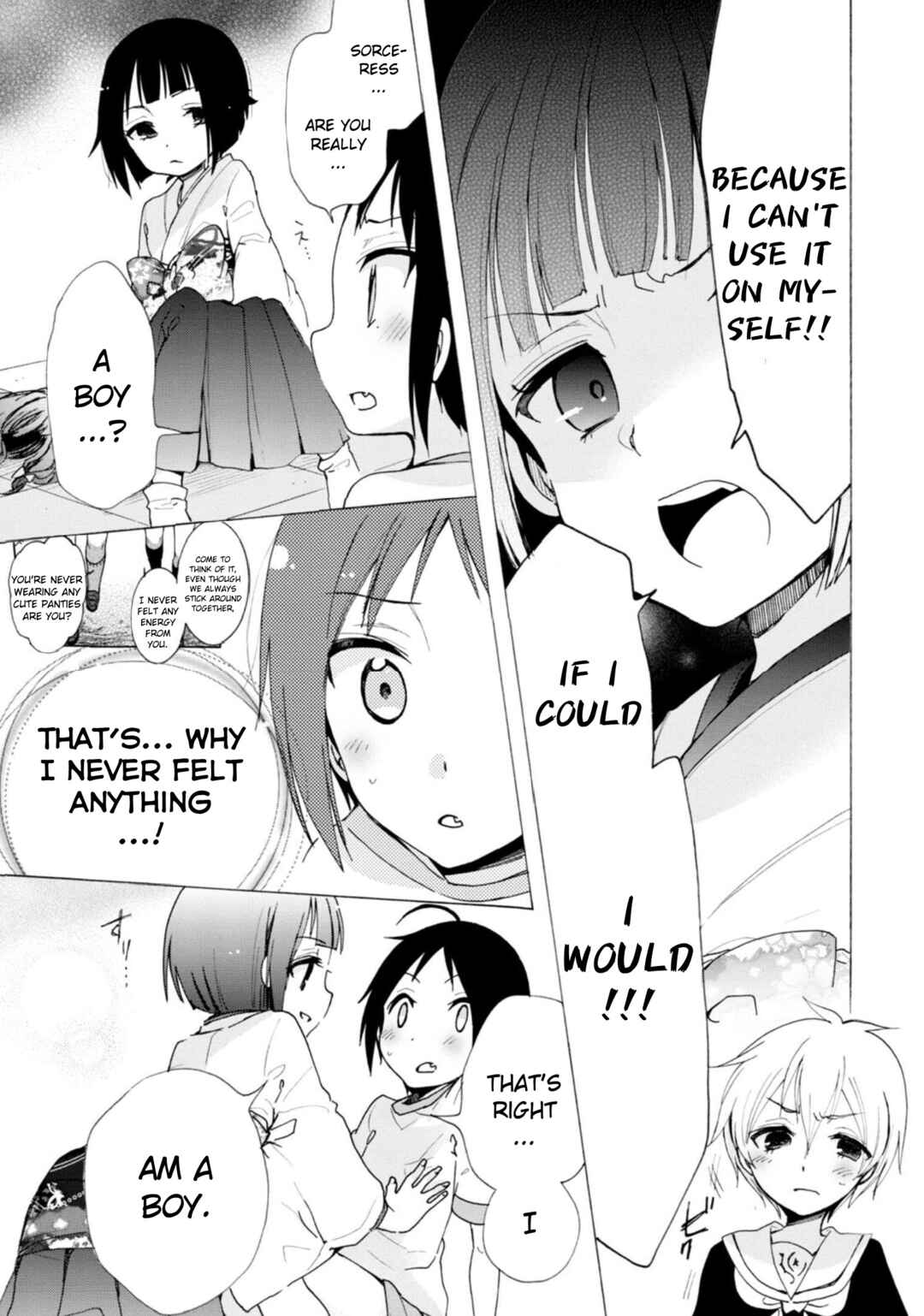 Page 17 Chapter 16 Boku no Joshiryoku wa Ano Ko no Pantsu ni Tsumatteiru.
