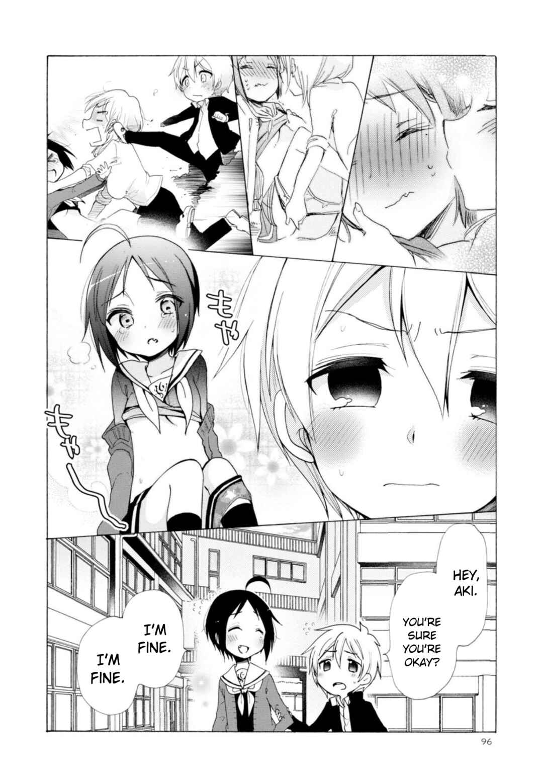 Page 2 Chapter 16 Boku no Joshiryoku wa Ano Ko no Pantsu ni Tsumatteiru.