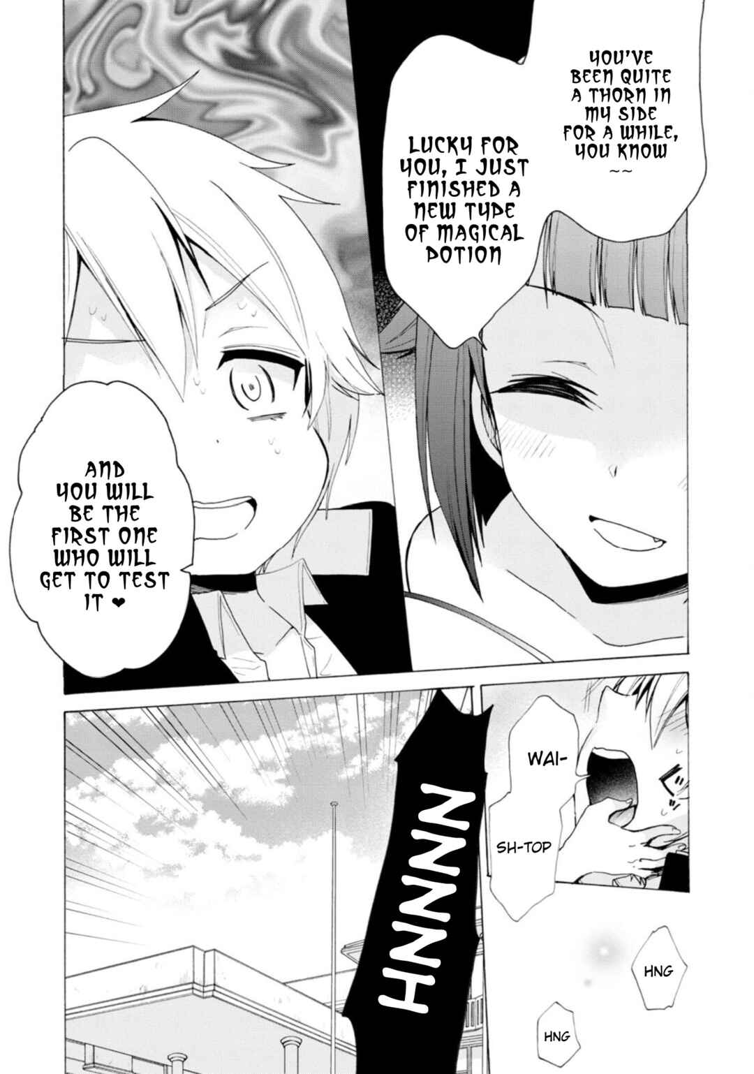 Page 7 Chapter 16 Boku no Joshiryoku wa Ano Ko no Pantsu ni Tsumatteiru.