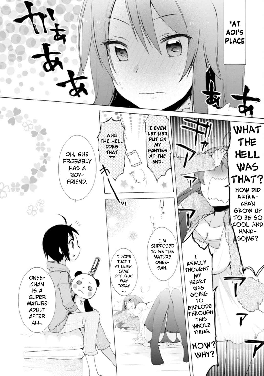 Page 15 Chapter 4 Boku no Joshiryoku wa Ano Ko no Pantsu ni Tsumatteiru.
