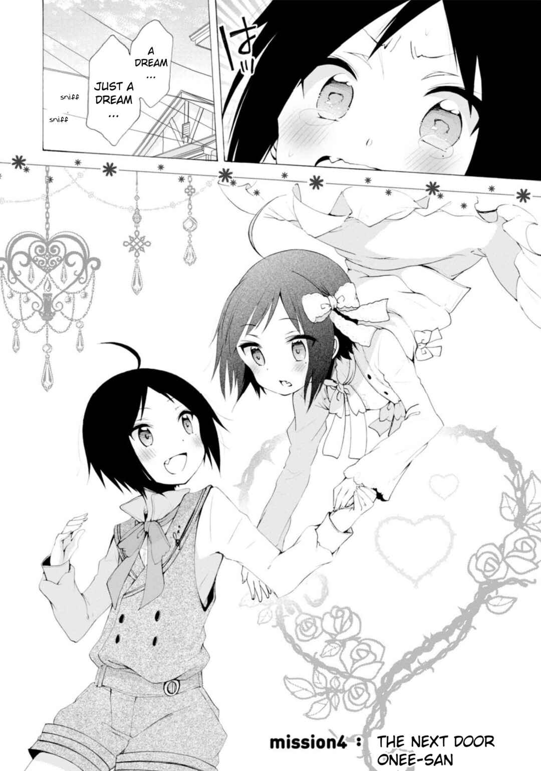 Page 2 Chapter 4 Boku no Joshiryoku wa Ano Ko no Pantsu ni Tsumatteiru.