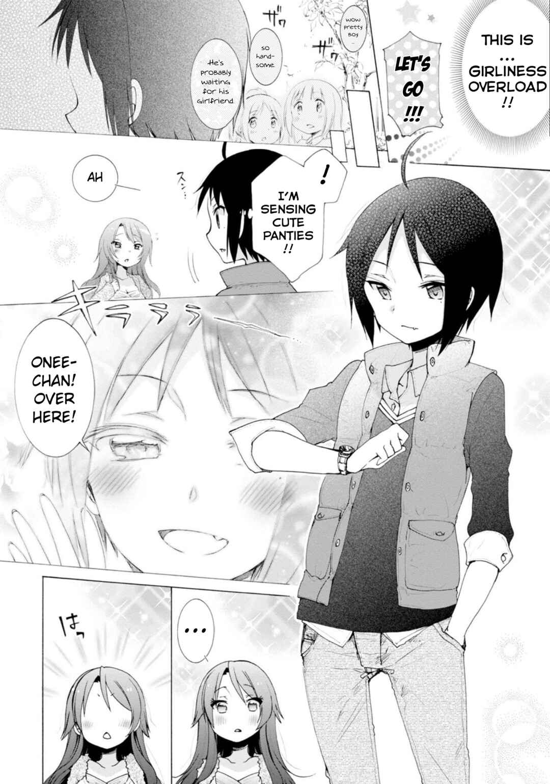 Page 6 Chapter 4 Boku no Joshiryoku wa Ano Ko no Pantsu ni Tsumatteiru.