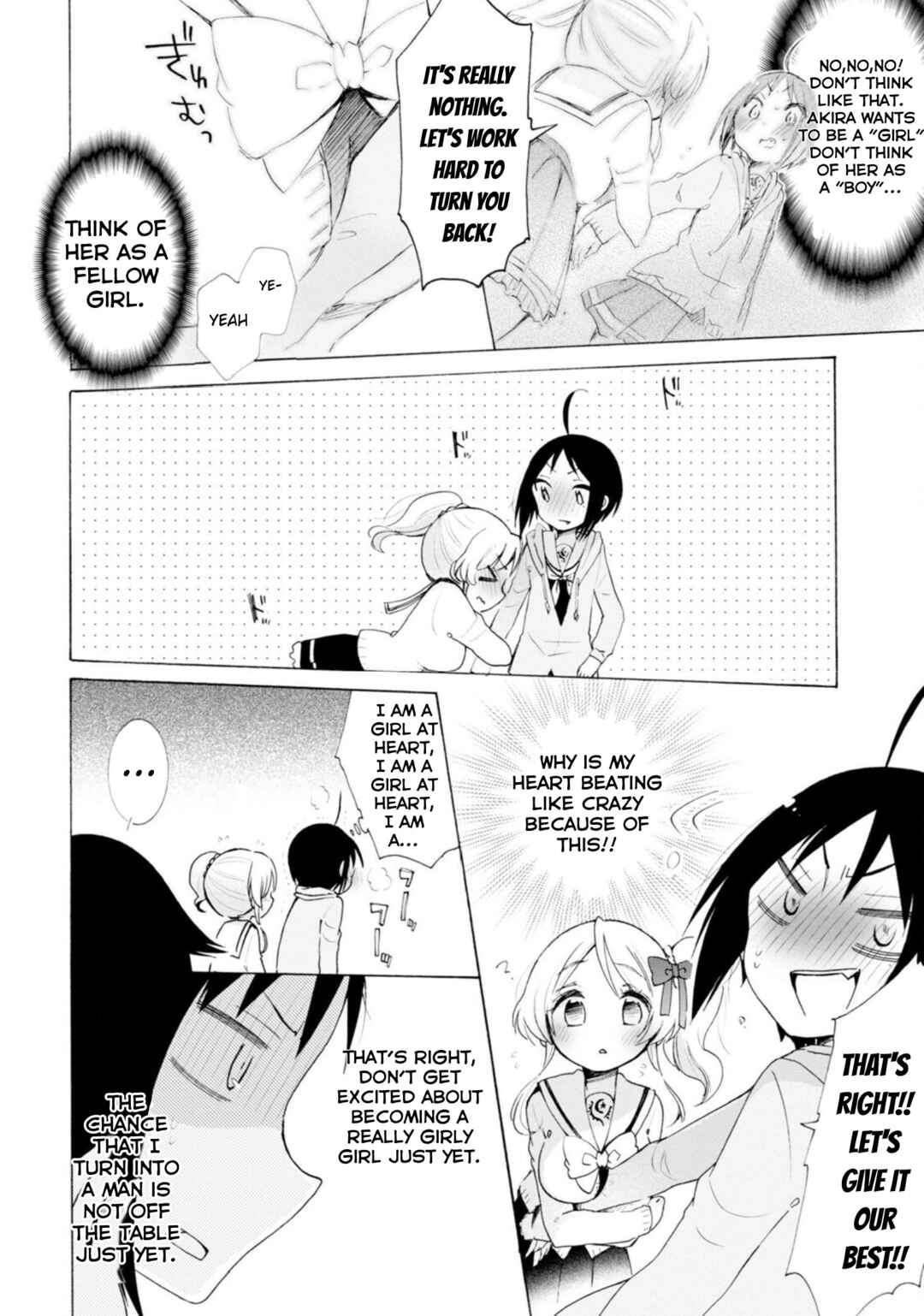 Page 11 Chapter 8 Boku no Joshiryoku wa Ano Ko no Pantsu ni Tsumatteiru.