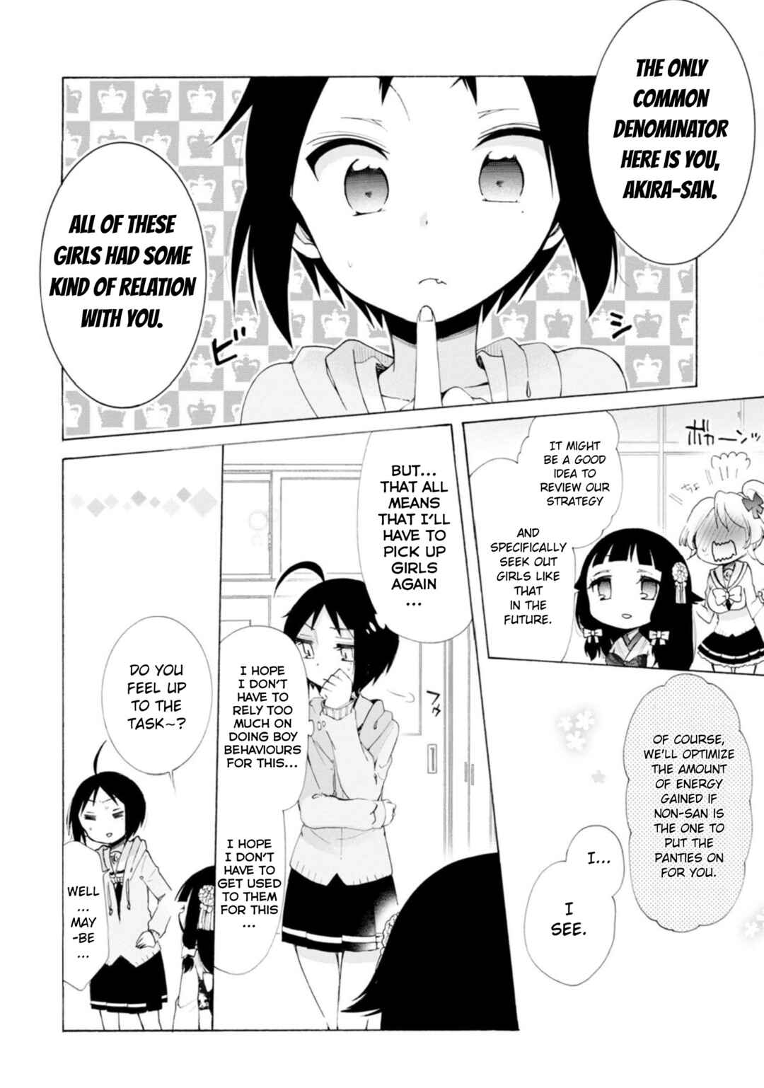 Page 13 Chapter 8 Boku no Joshiryoku wa Ano Ko no Pantsu ni Tsumatteiru.