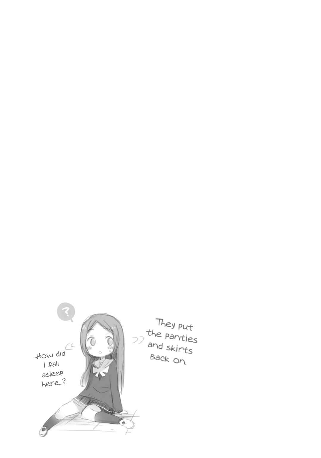 Page 16 Chapter 8 Boku no Joshiryoku wa Ano Ko no Pantsu ni Tsumatteiru.