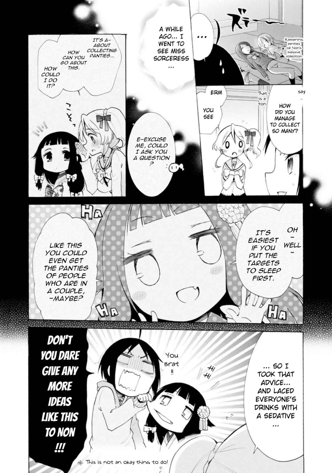 Page 3 Chapter 8 Boku no Joshiryoku wa Ano Ko no Pantsu ni Tsumatteiru.