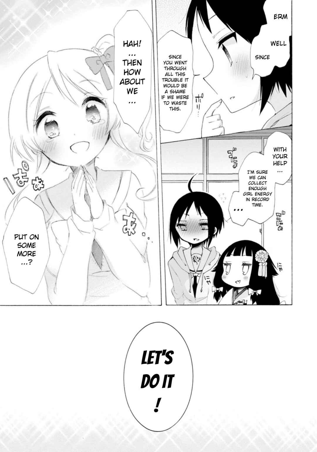 Page 5 Chapter 8 Boku no Joshiryoku wa Ano Ko no Pantsu ni Tsumatteiru.