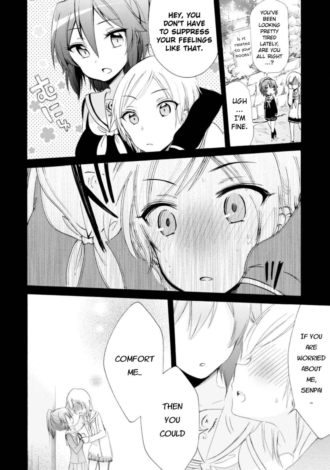 Page 11 Chapter 12 Boku no Joshiryoku wa Ano Ko no Pantsu ni Tsumatteiru.