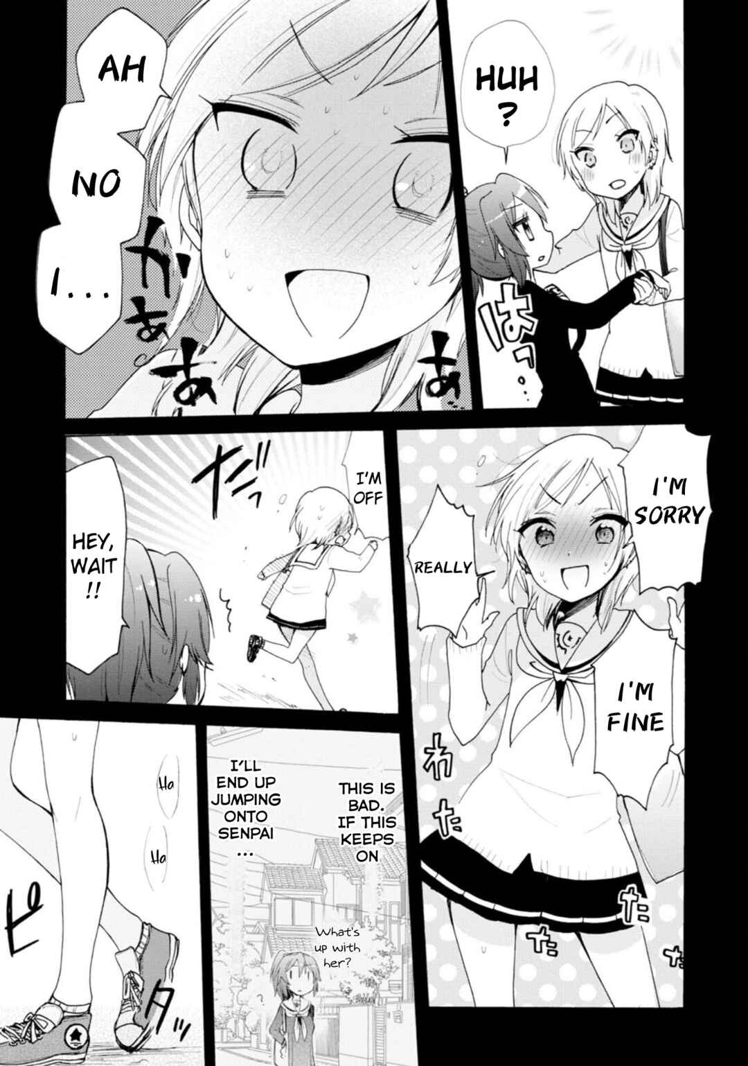 Page 12 Chapter 12 Boku no Joshiryoku wa Ano Ko no Pantsu ni Tsumatteiru.
