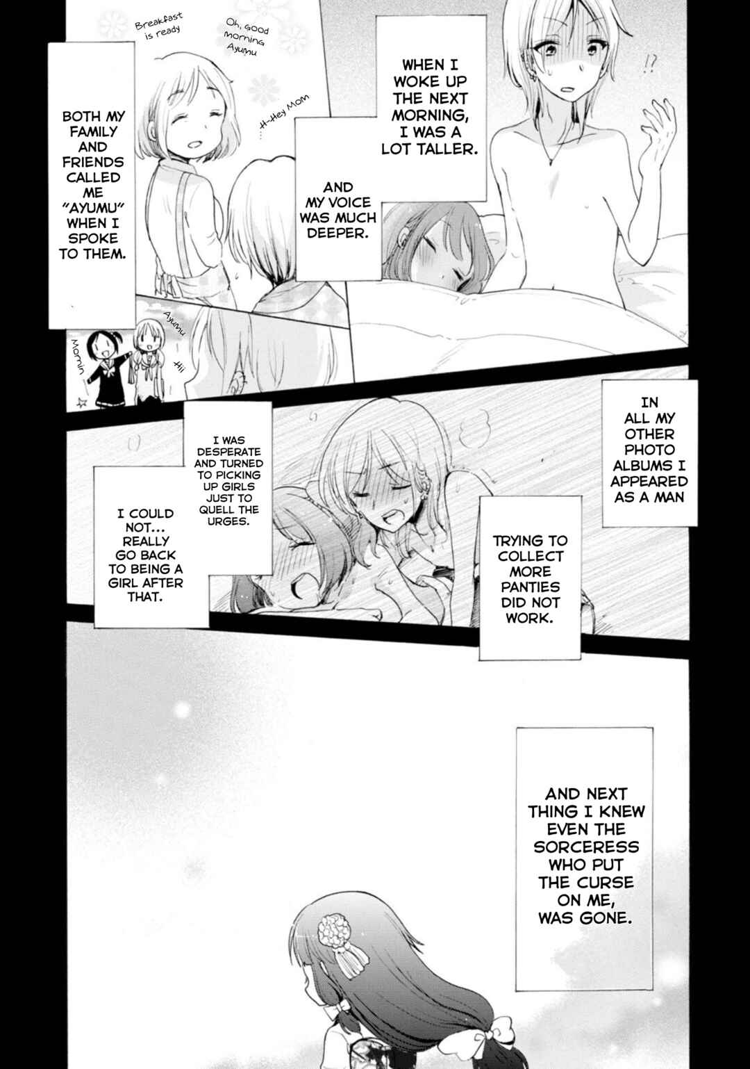 Page 16 Chapter 12 Boku no Joshiryoku wa Ano Ko no Pantsu ni Tsumatteiru.