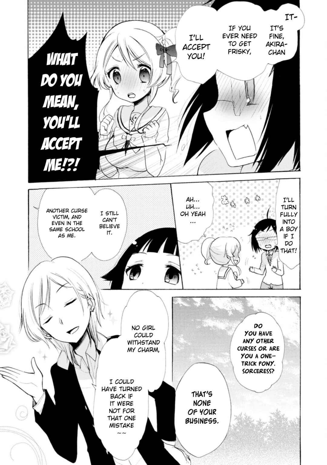 Page 18 Chapter 12 Boku no Joshiryoku wa Ano Ko no Pantsu ni Tsumatteiru.