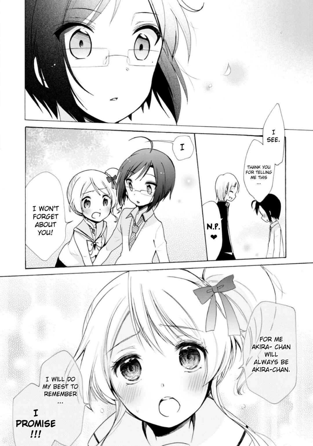 Page 21 Chapter 12 Boku no Joshiryoku wa Ano Ko no Pantsu ni Tsumatteiru.