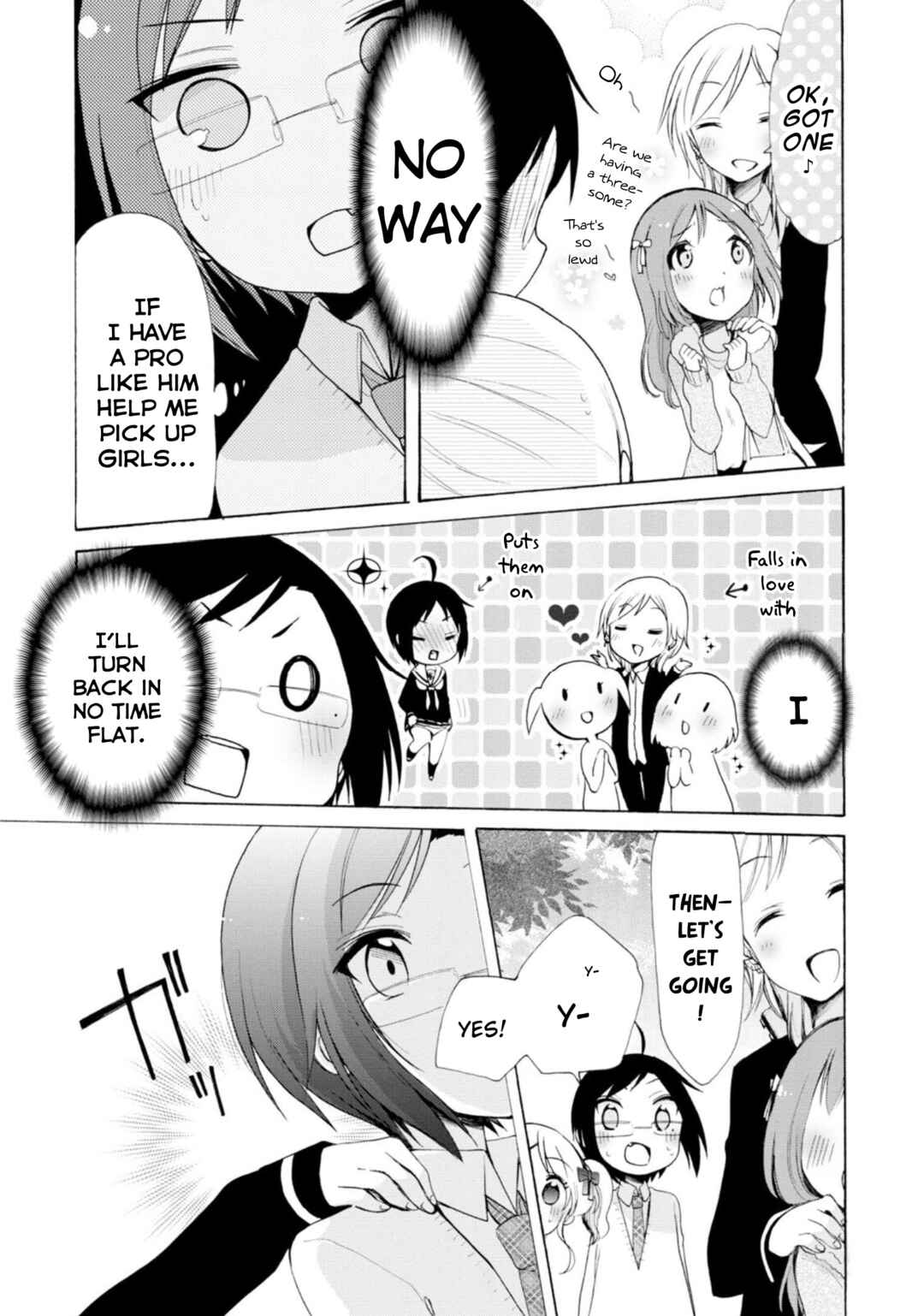 Page 23 Chapter 12 Boku no Joshiryoku wa Ano Ko no Pantsu ni Tsumatteiru.
