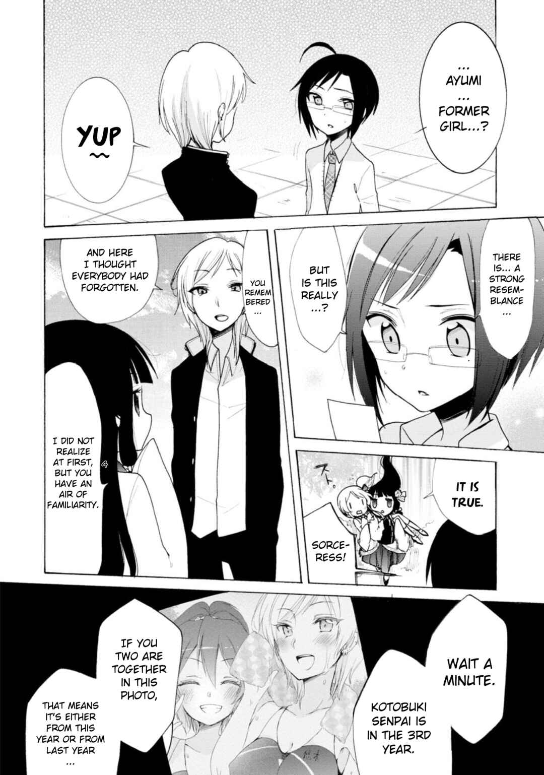 Page 7 Chapter 12 Boku no Joshiryoku wa Ano Ko no Pantsu ni Tsumatteiru.