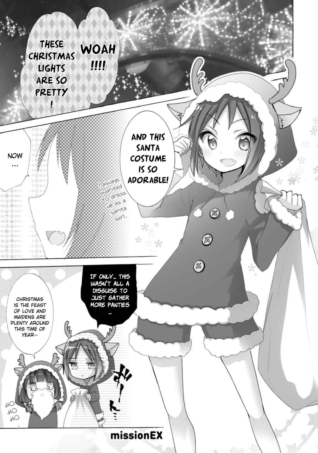 Page 1 Chapter 11.1 Boku no Joshiryoku wa Ano Ko no Pantsu ni Tsumatteiru.