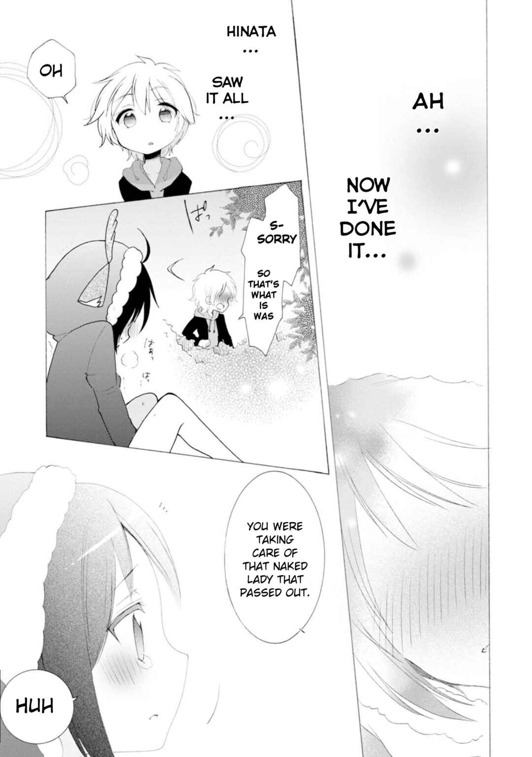 Page 10 Chapter 11.1 Boku no Joshiryoku wa Ano Ko no Pantsu ni Tsumatteiru.