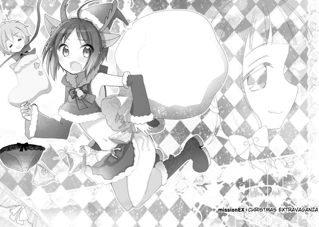 Page 2 Chapter 11.1 Boku no Joshiryoku wa Ano Ko no Pantsu ni Tsumatteiru.