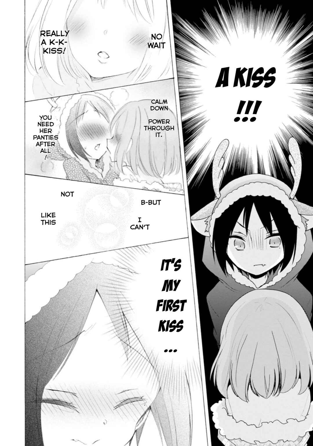 Page 5 Chapter 11.1 Boku no Joshiryoku wa Ano Ko no Pantsu ni Tsumatteiru.