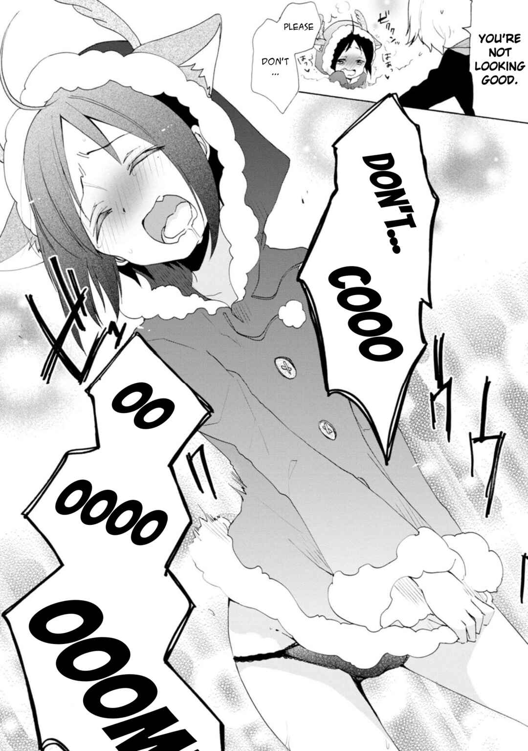 Page 9 Chapter 11.1 Boku no Joshiryoku wa Ano Ko no Pantsu ni Tsumatteiru.
