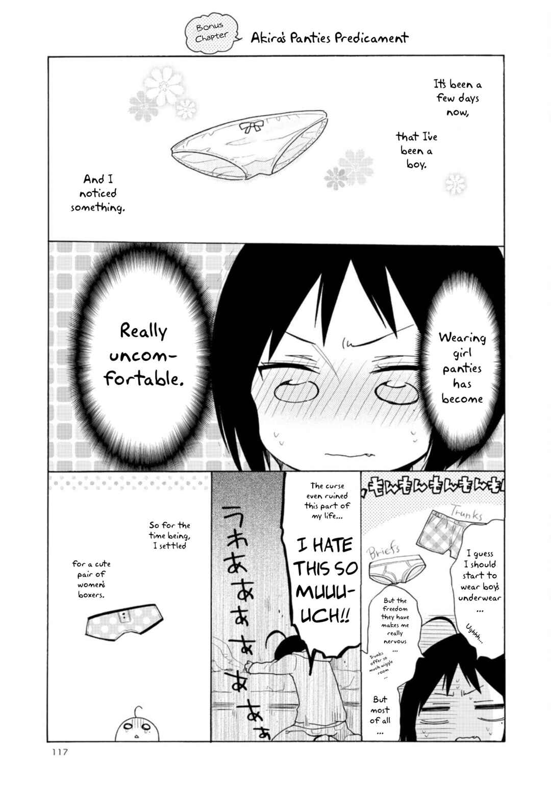 Page 1 Chapter 6.1 Boku no Joshiryoku wa Ano Ko no Pantsu ni Tsumatteiru.