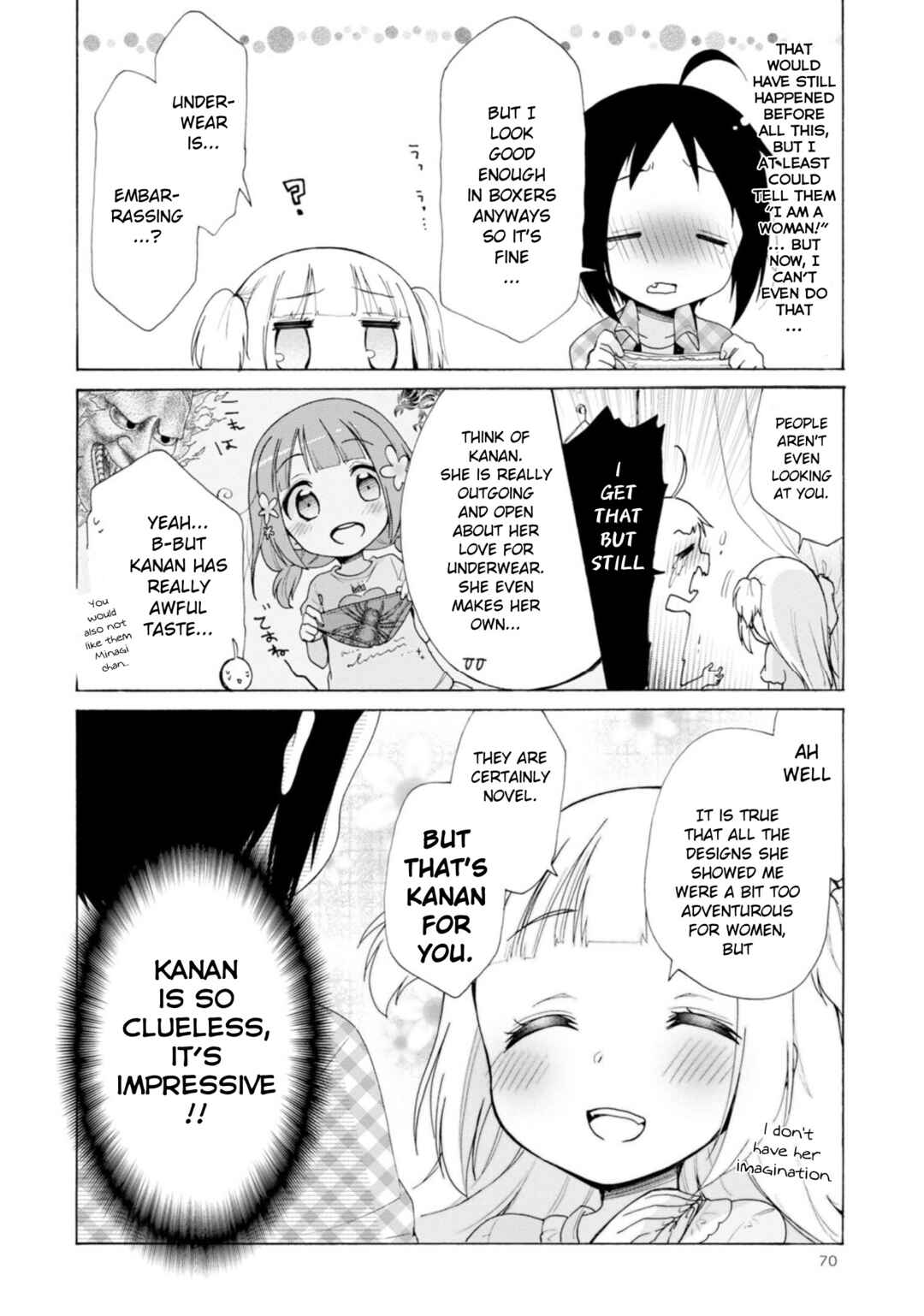 Page 10 Chapter 10 Boku no Joshiryoku wa Ano Ko no Pantsu ni Tsumatteiru.
