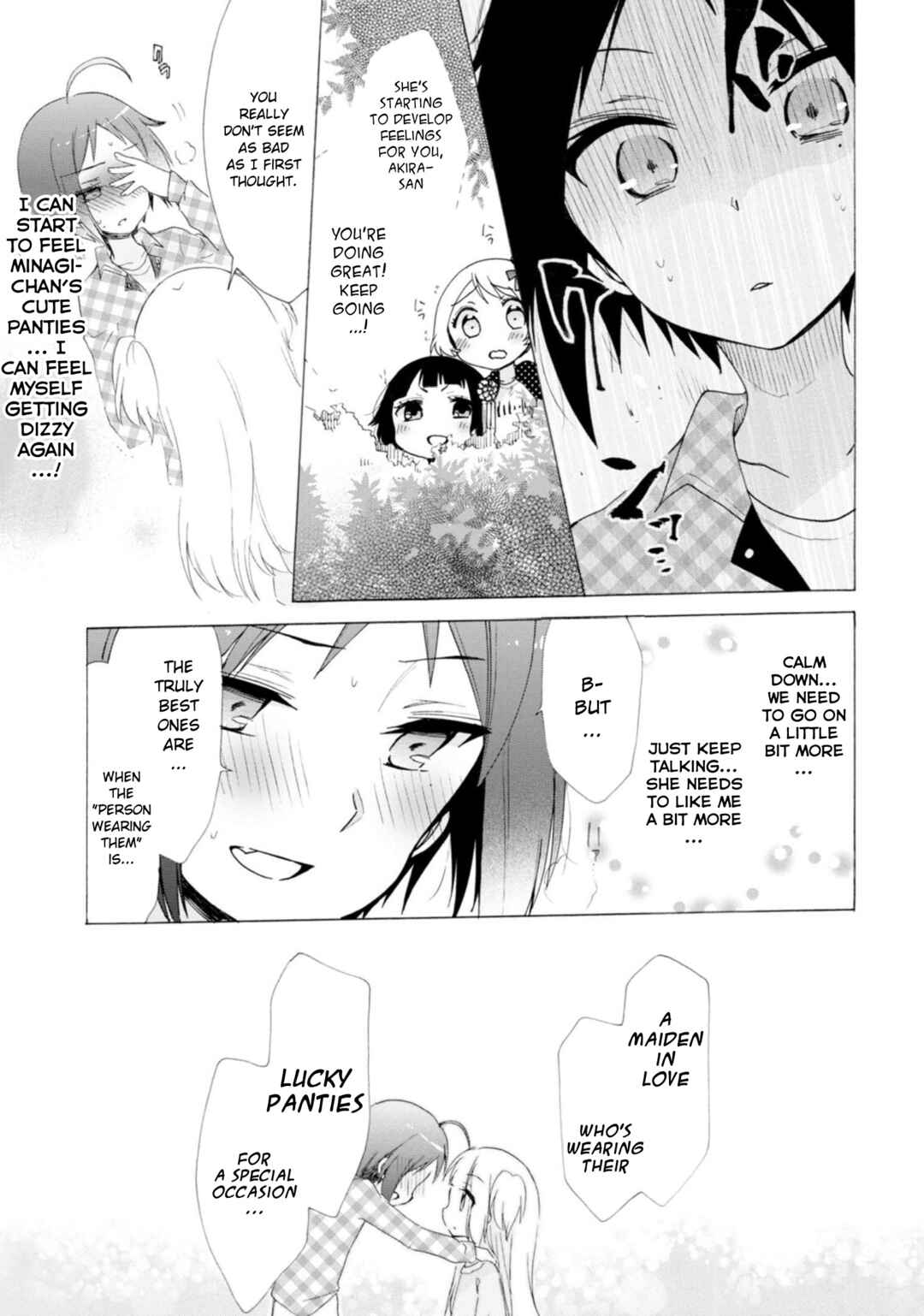 Page 15 Chapter 10 Boku no Joshiryoku wa Ano Ko no Pantsu ni Tsumatteiru.