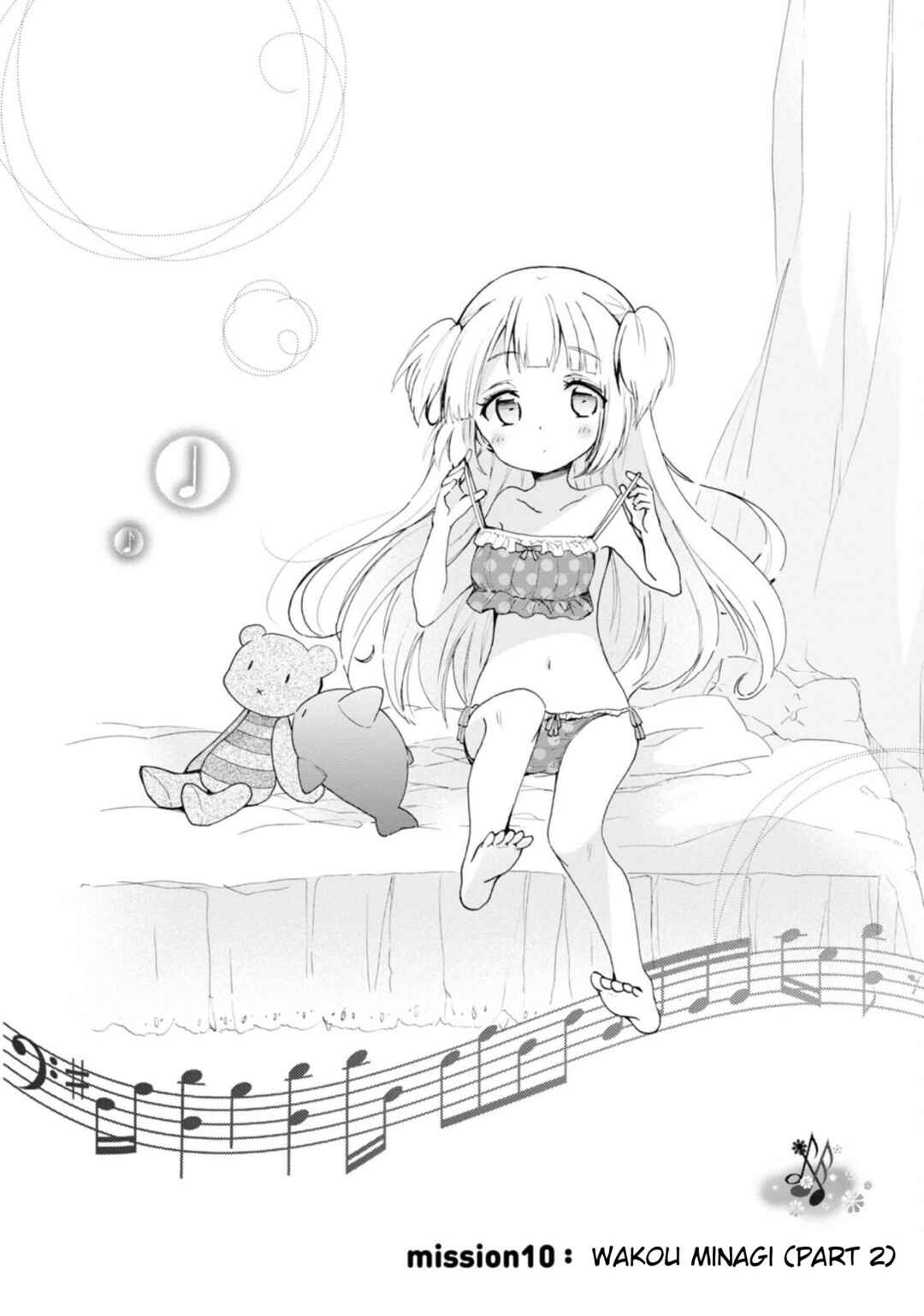 Page 2 Chapter 10 Boku no Joshiryoku wa Ano Ko no Pantsu ni Tsumatteiru.