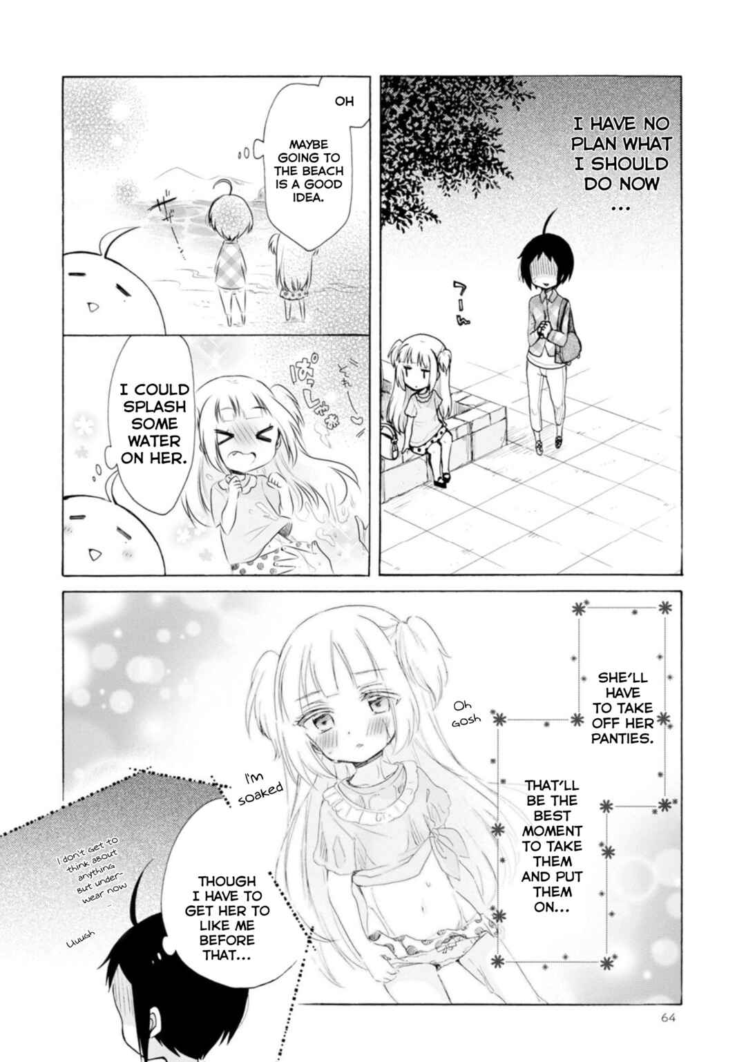 Page 4 Chapter 10 Boku no Joshiryoku wa Ano Ko no Pantsu ni Tsumatteiru.