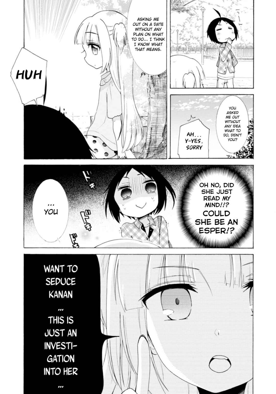Page 5 Chapter 10 Boku no Joshiryoku wa Ano Ko no Pantsu ni Tsumatteiru.