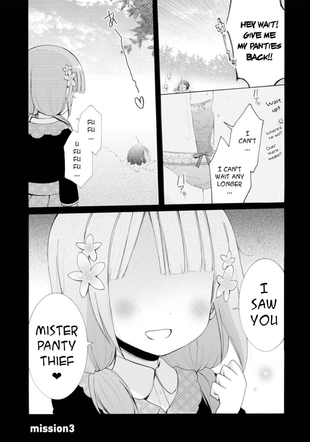 Page 1 Chapter 3 Boku no Joshiryoku wa Ano Ko no Pantsu ni Tsumatteiru.