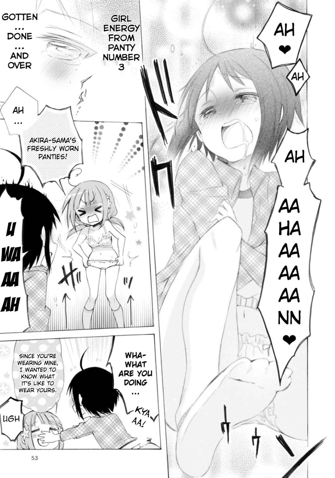 Page 15 Chapter 3 Boku no Joshiryoku wa Ano Ko no Pantsu ni Tsumatteiru.