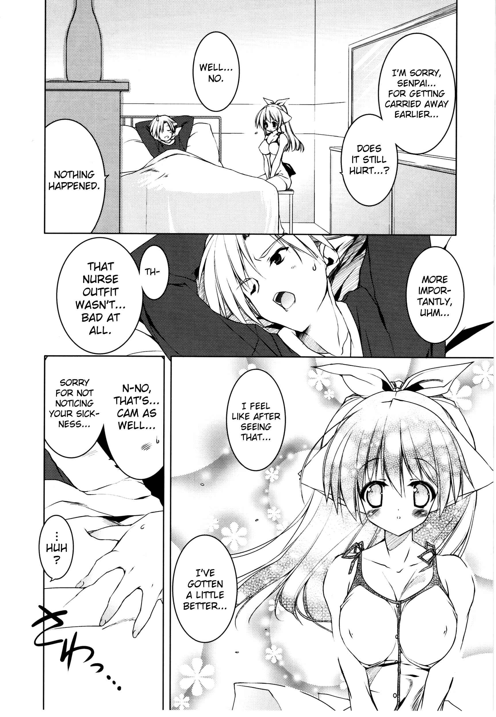Page 18 Chapter 11 Newmanoid CAM