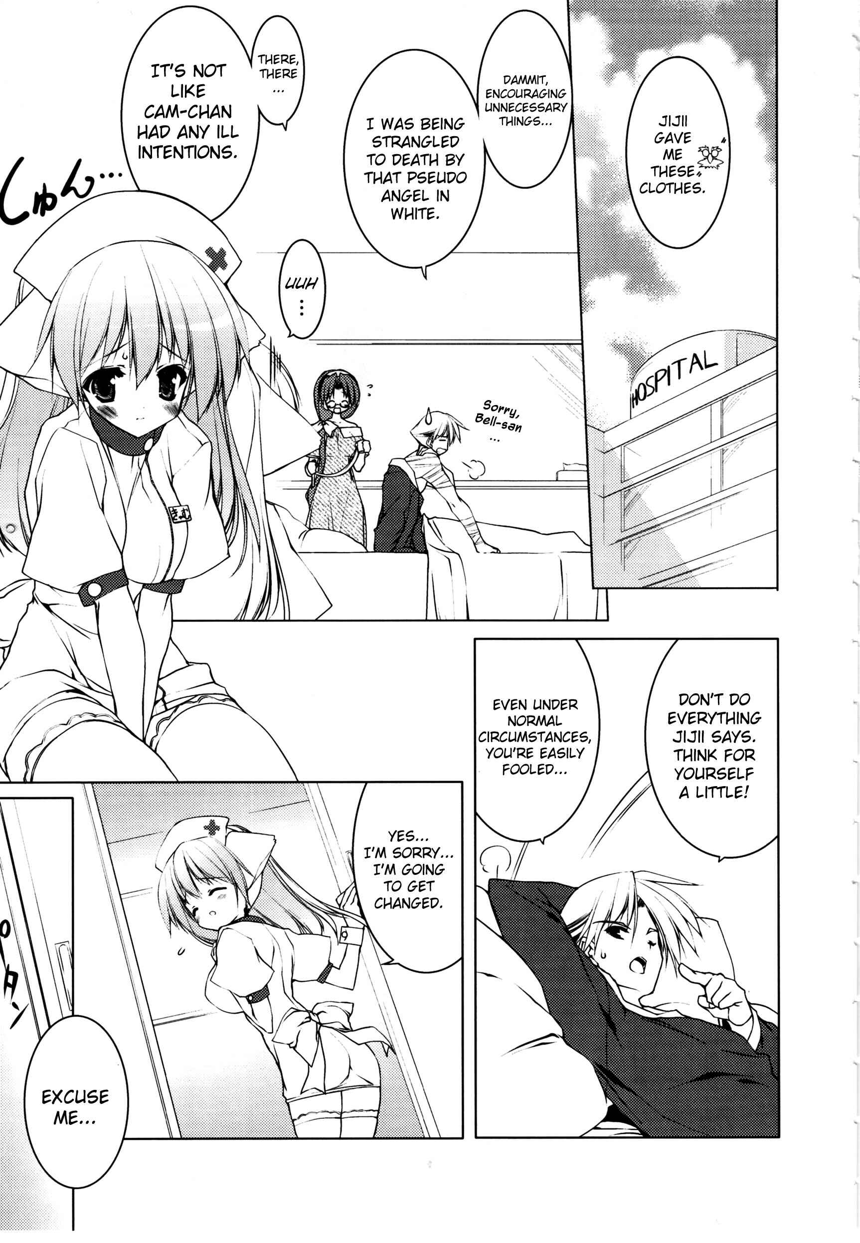 Page 3 Chapter 11 Newmanoid CAM