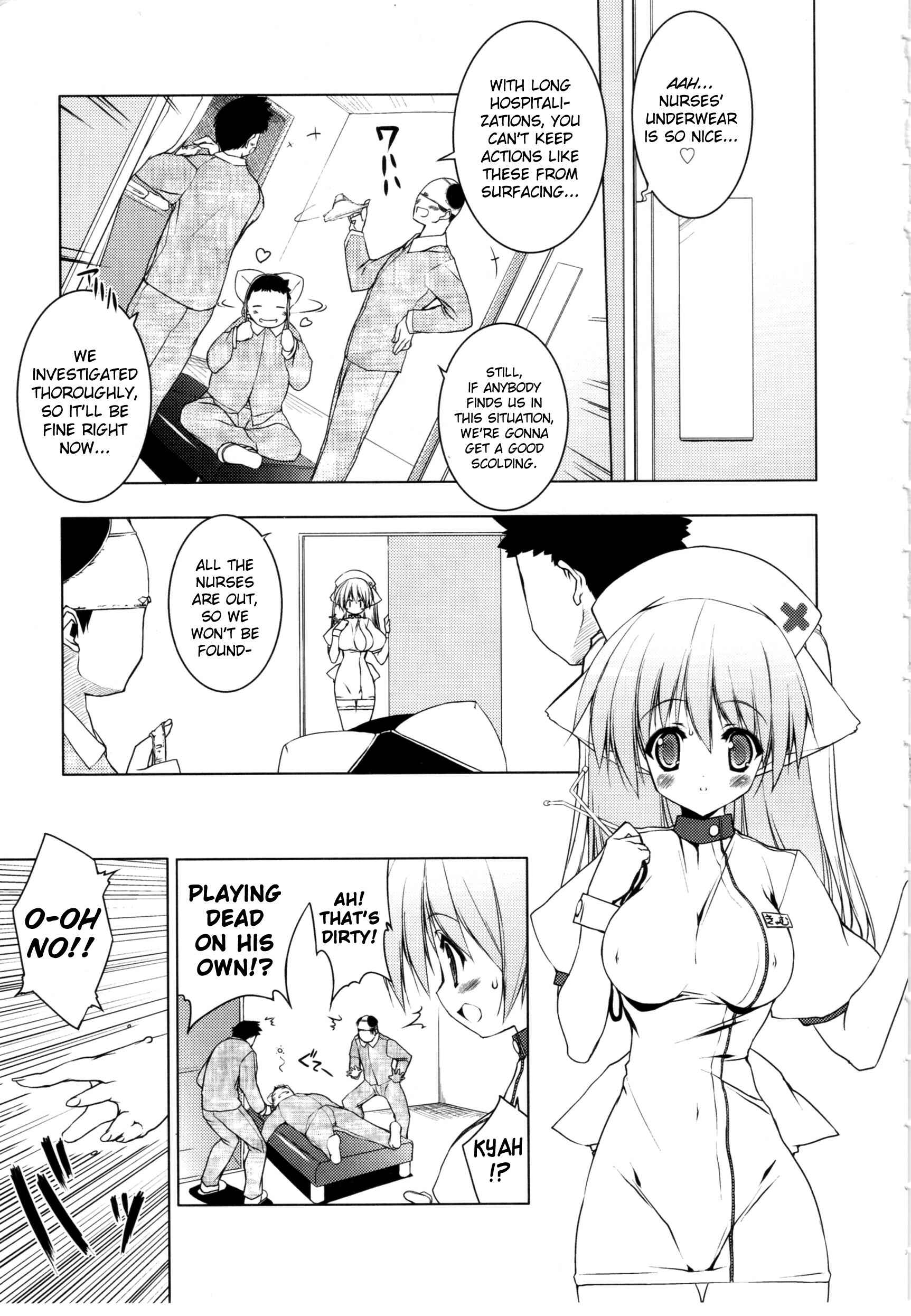 Page 5 Chapter 11 Newmanoid CAM
