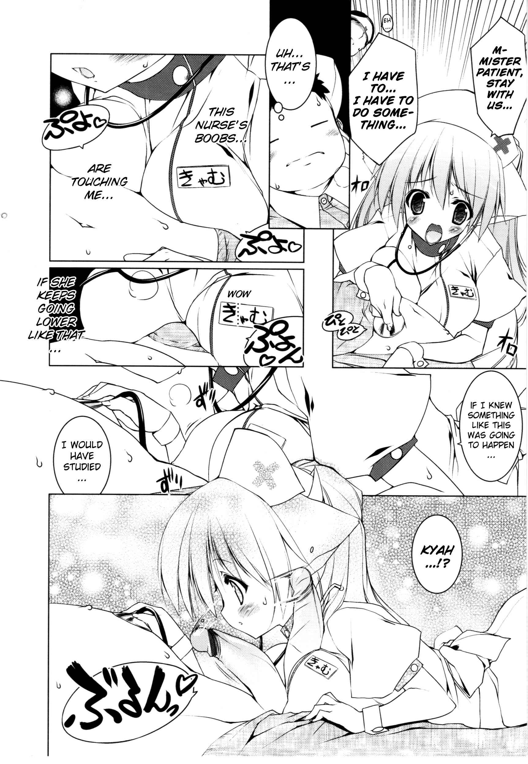 Page 6 Chapter 11 Newmanoid CAM
