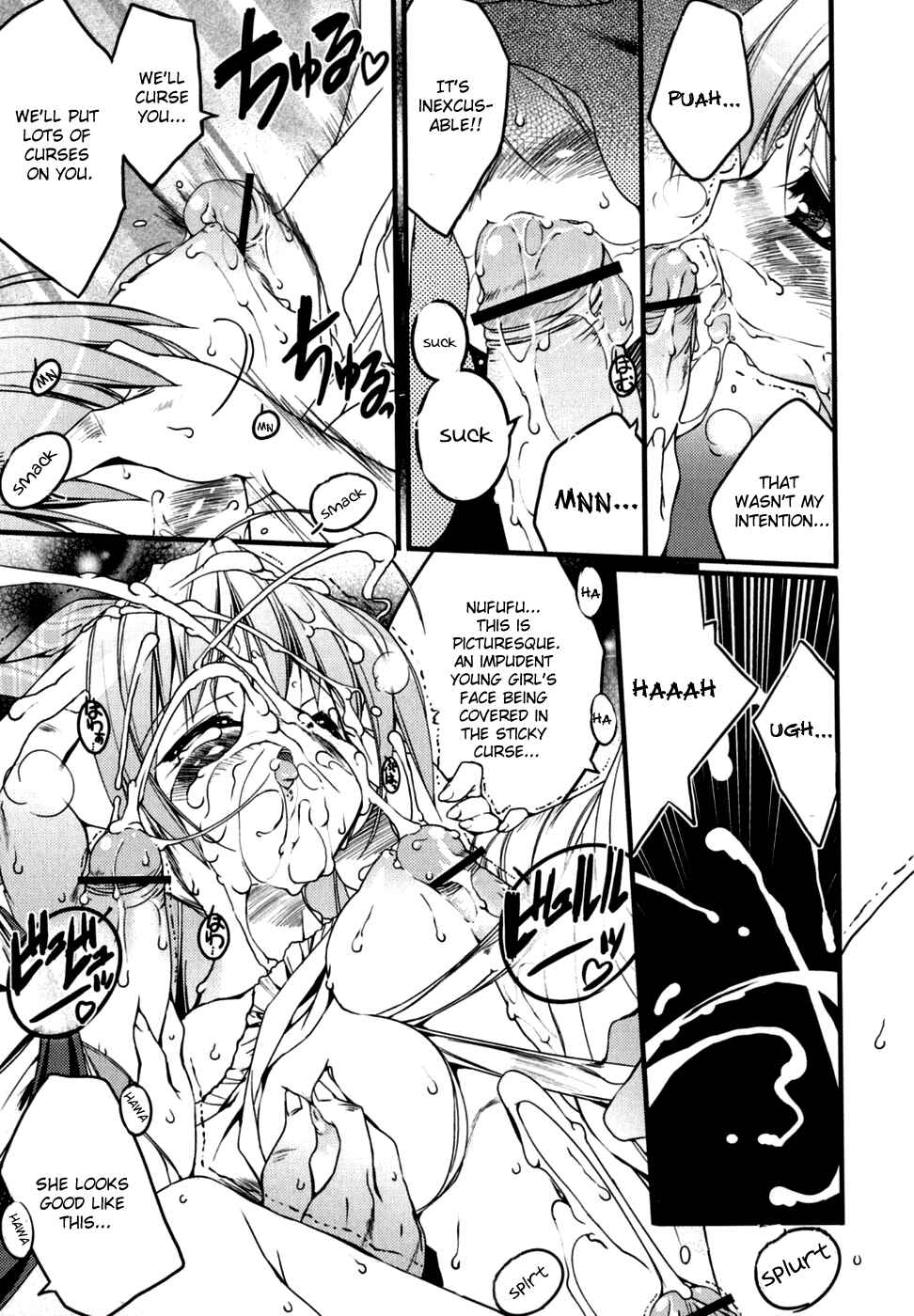 Page 11 Chapter 4 Newmanoid CAM