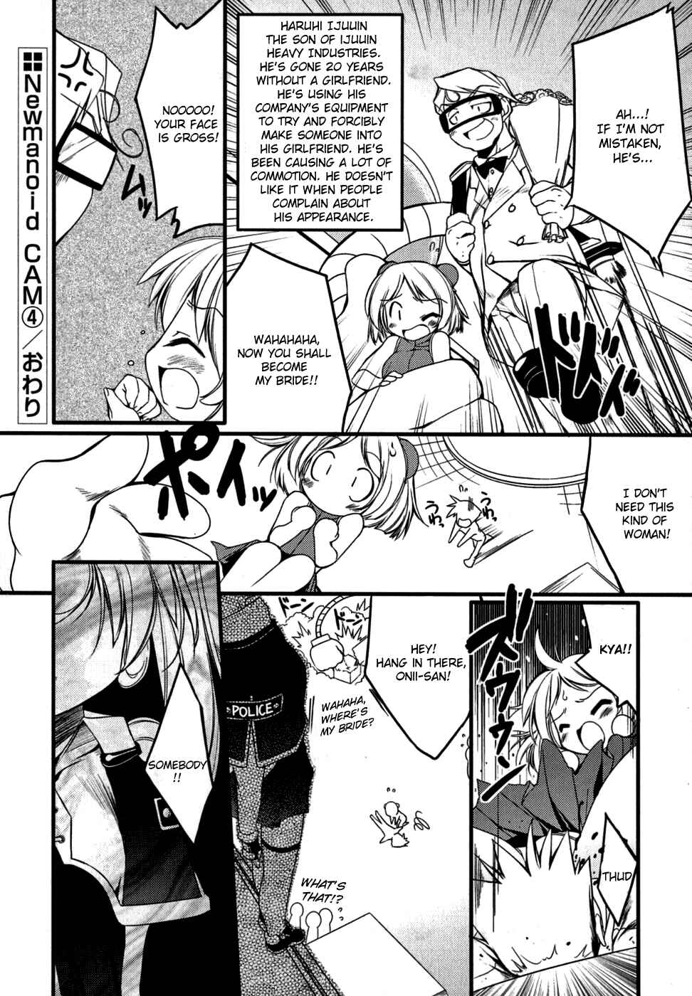 Page 16 Chapter 4 Newmanoid CAM